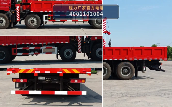 CLW5316JSQ6SZ型随车起重运输车 产品细节图