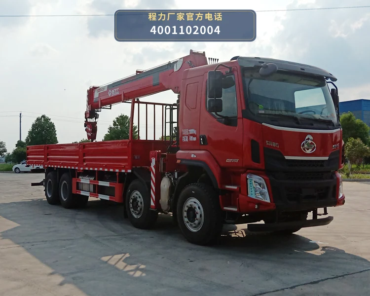 CLW5317JSQ6SZ型随车起重运输车 整车主图