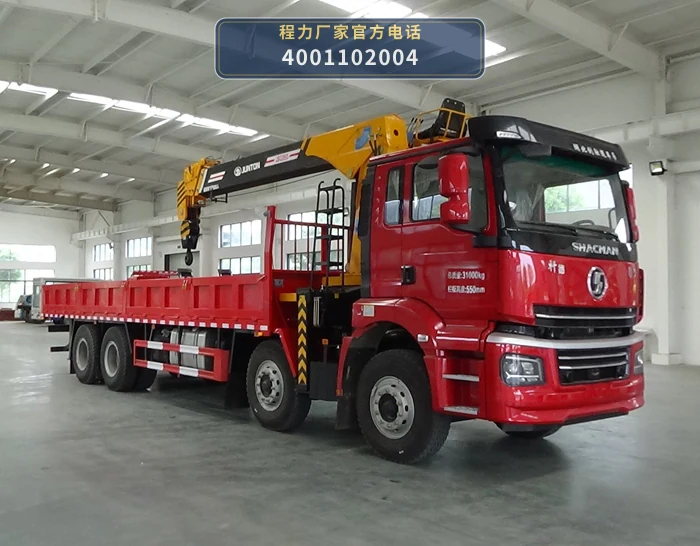 CLW5318JSQ6SZ型随车起重运输车 整车主图