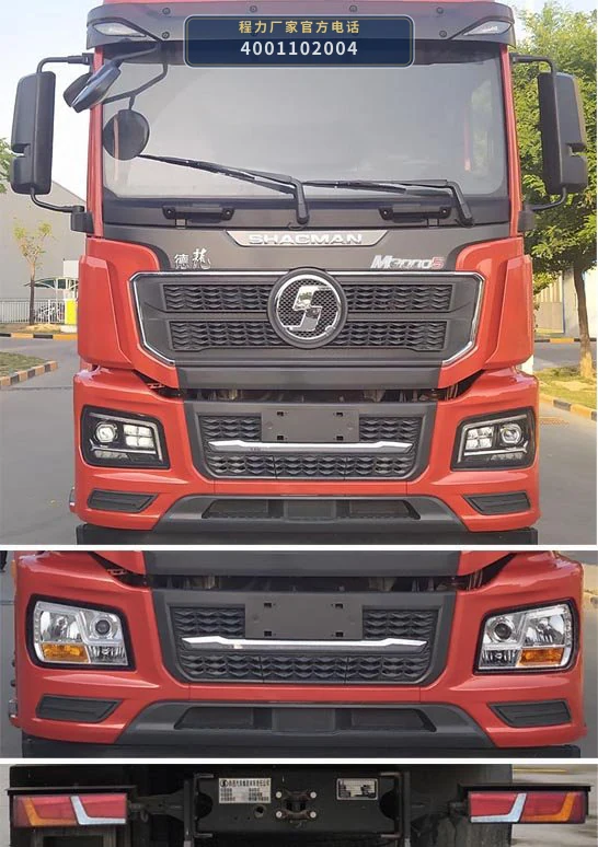 CLW5322TQZS6型陕汽德龙清障车 产品细节图