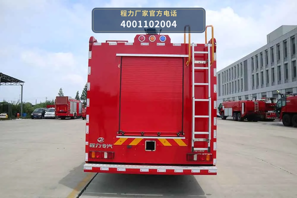 CLW5330GXFSG180型重汽豪沃18方水罐消防车 产品细节图
