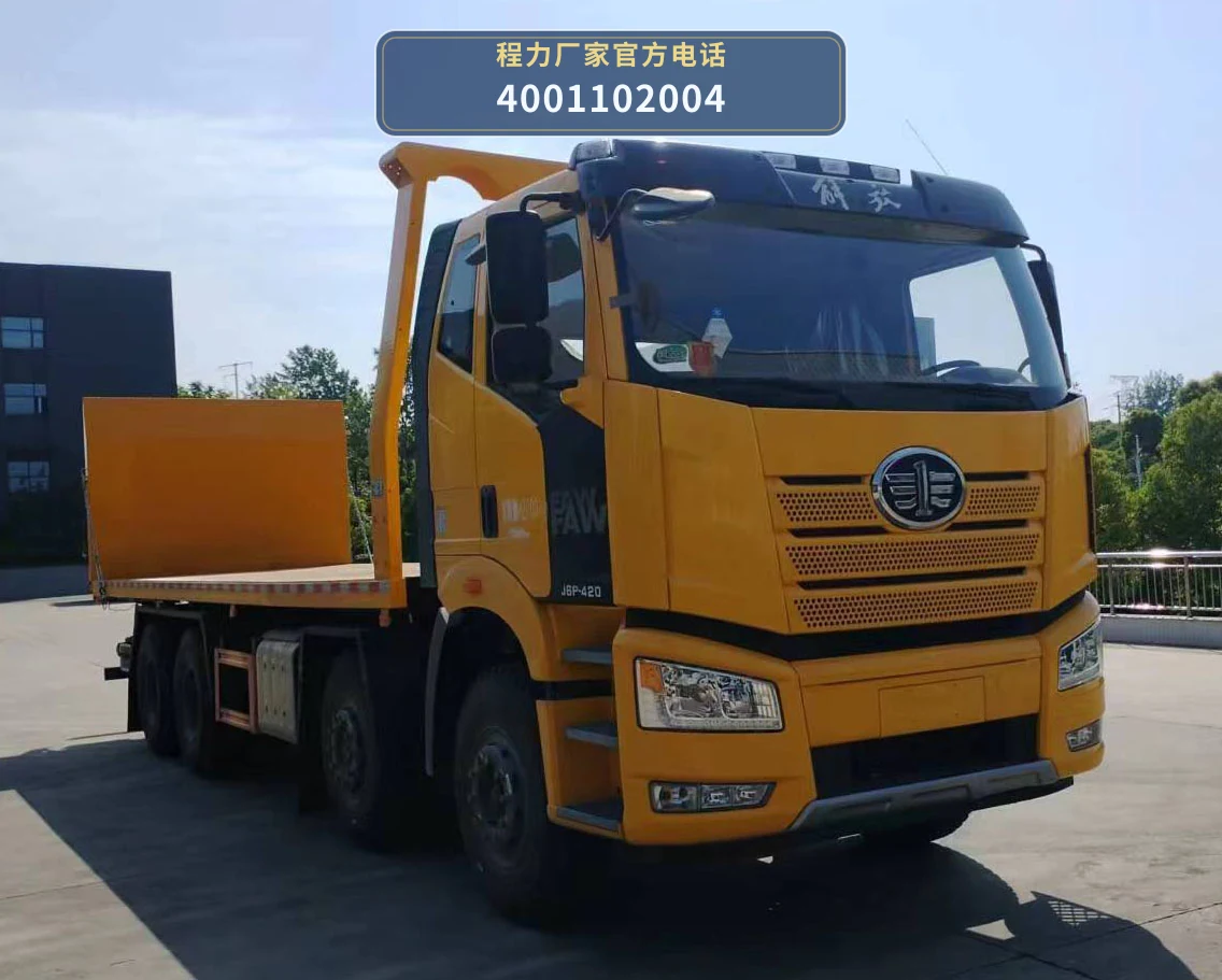 CLW5420TQZAZG型解放J6 25吨清障车 整车主图