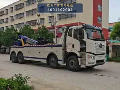 CLW5420TQZC6型解放J6 30吨清障车 整车主图