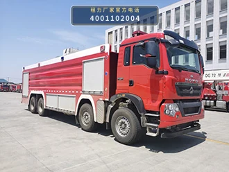 CLW5430GXFPM250型重汽豪沃25方泡沫消防车 整车主图