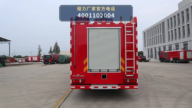 CLW5430GXFSG250型重汽豪沃25方水罐消防车 产品细节图