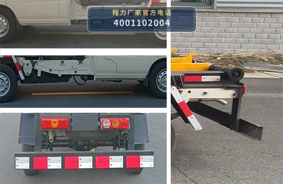 CXF5030ZXXB6型车厢可卸式垃圾车 产品细节图