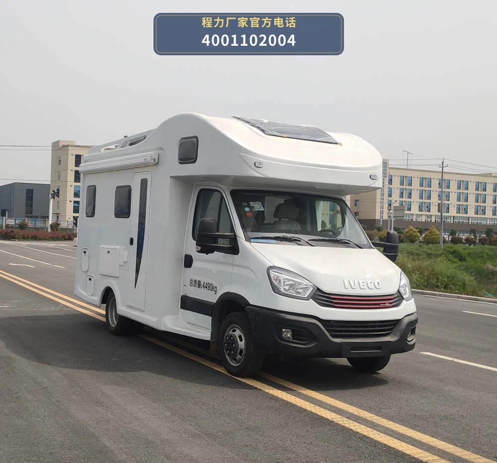 CXF5040XLJN6型程力新富牌旅居车 整车主图