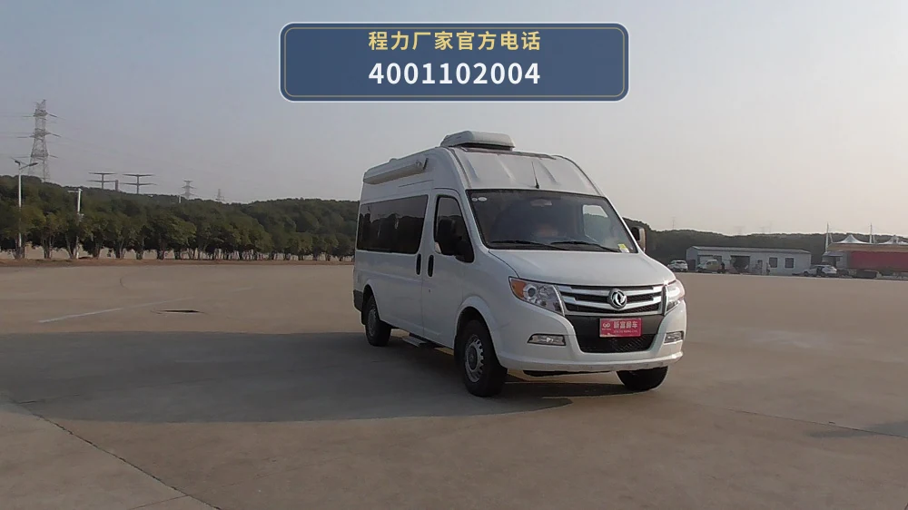 CXF5041XLJEQ6型程力新富牌旅居车 整车主图