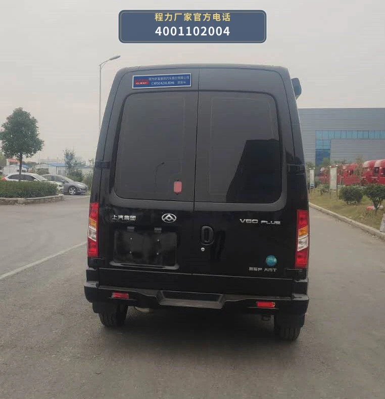 CXF5042XLJSH6型程力新富牌旅居车 产品细节图
