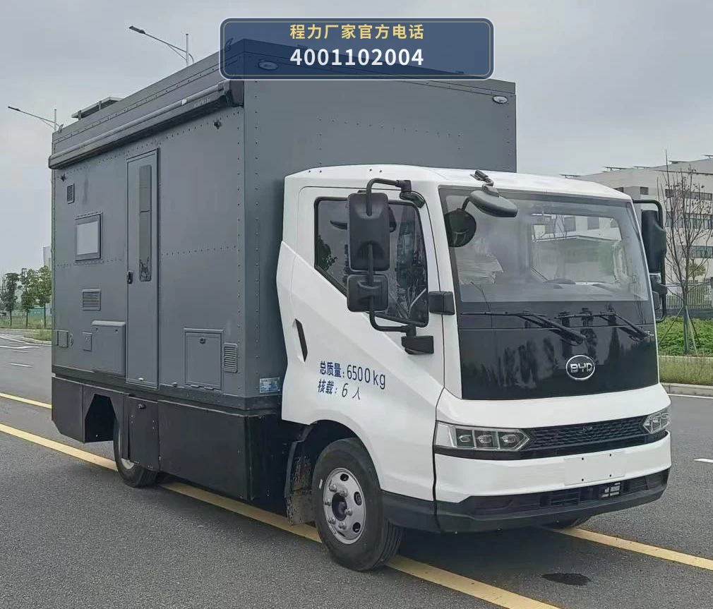 CXF5069XLJBYDHEV型程力新富牌插电式增程混合动力旅居车 整车主图