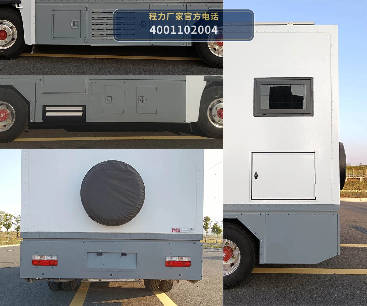 CXF5070XLJEQ6型程力新富牌旅居车 产品细节图