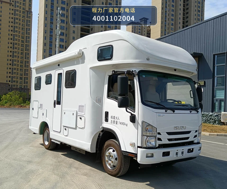 CXF5070XLJQ6型程力新富牌旅居车 整车主图