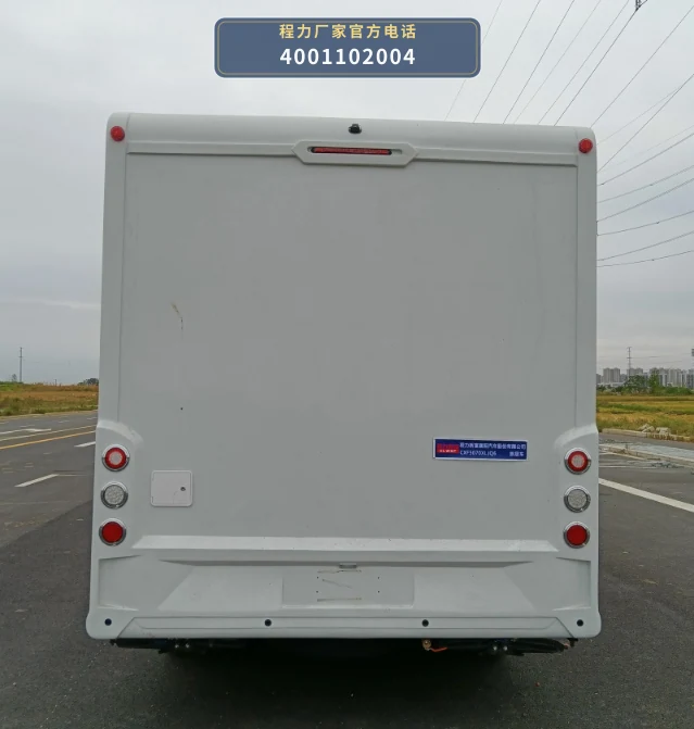 CXF5070XLJQ6型程力新富牌旅居车 产品细节图