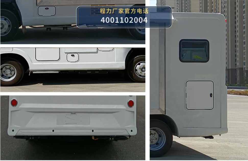 CXF5070XLJQ6型程力新富牌旅居车 产品细节图