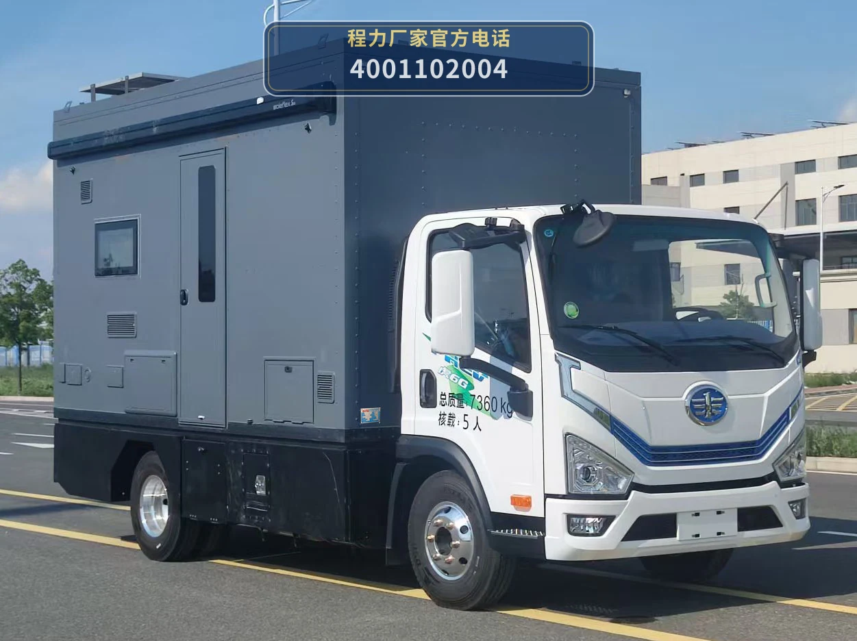 CXF5073XLJCPHEV型程力新富牌插电式混合动力旅居车 整车主图