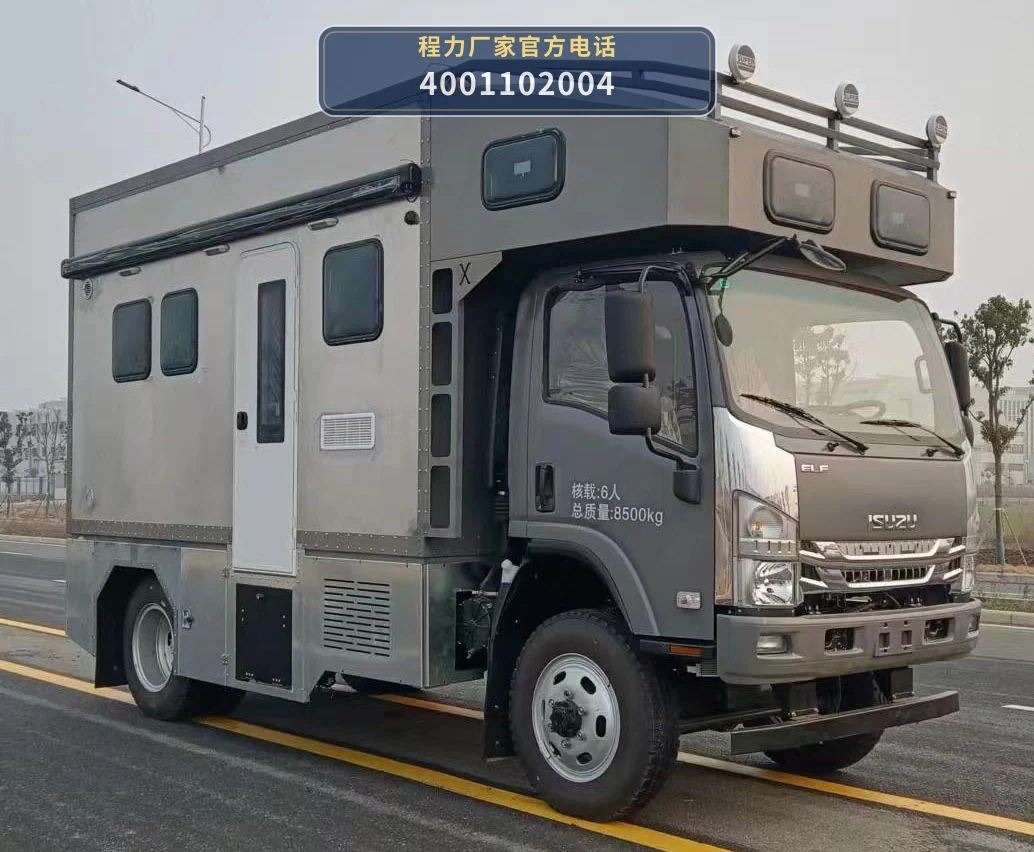 CXF5080XLJQ6型程力新富牌旅居车 整车主图