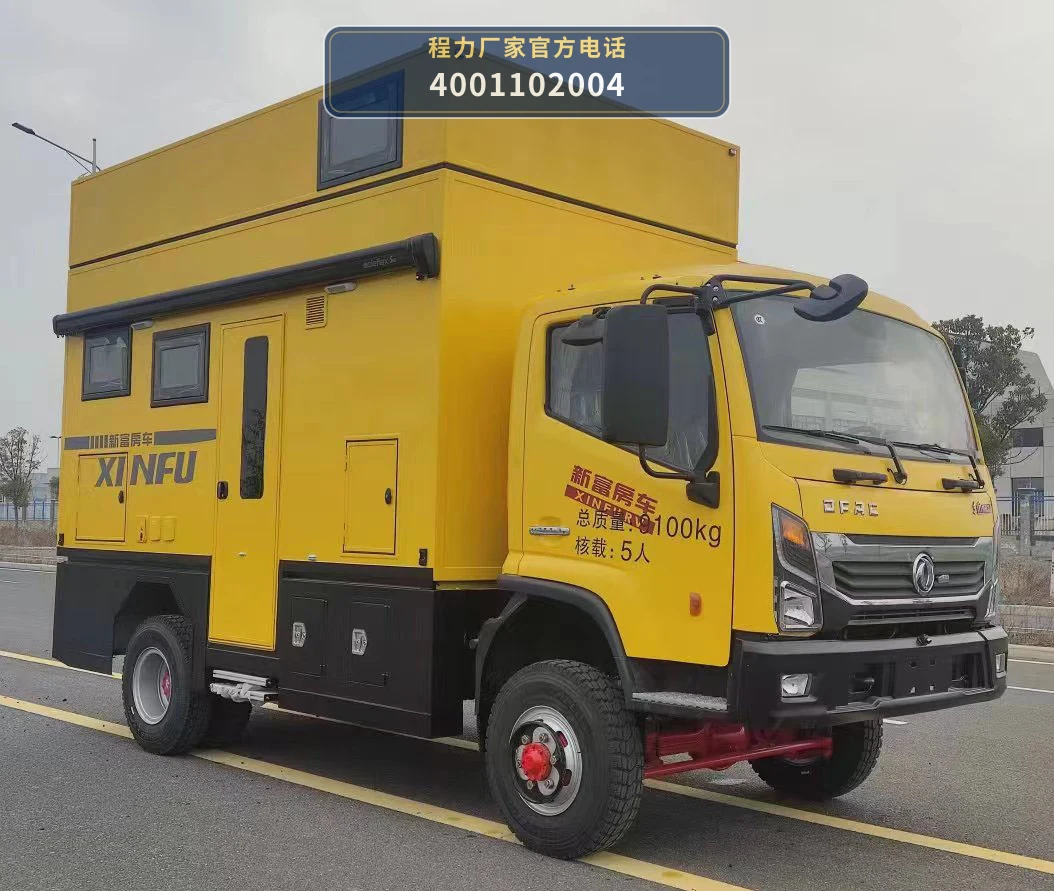 CXF5090XLJEQ6型程力新富牌旅居车 整车主图
