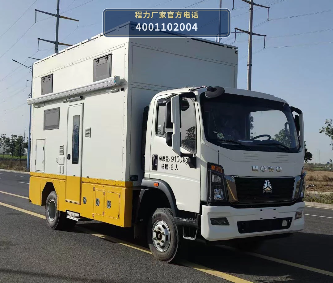 CXF5095XLJZ6型程力新富牌旅居车 整车主图