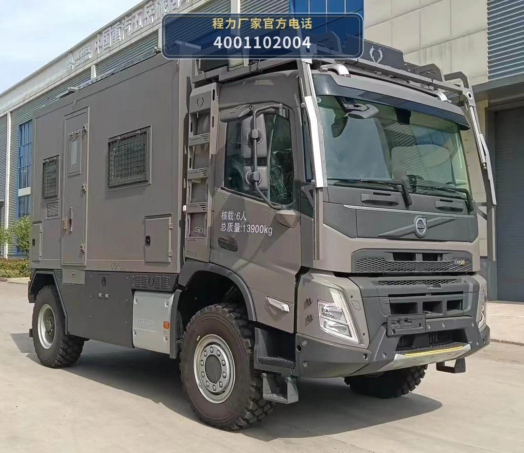 CXF5140XLJFM6型程力新富牌旅居车 整车主图