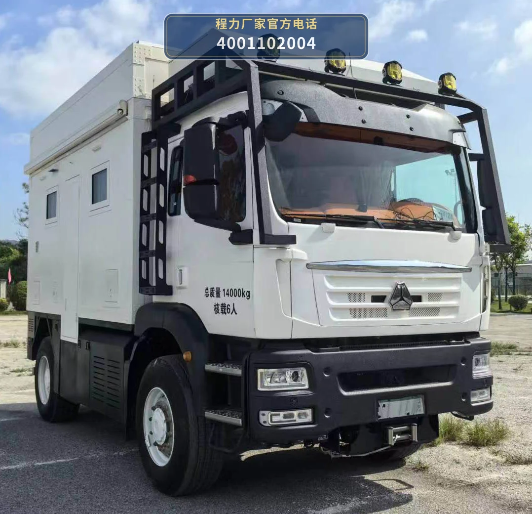 CXF5140XLJZ6型程力新富牌旅居车 整车主图