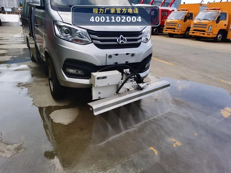 CL5030TYH6QZ型长安小卡路面养护车