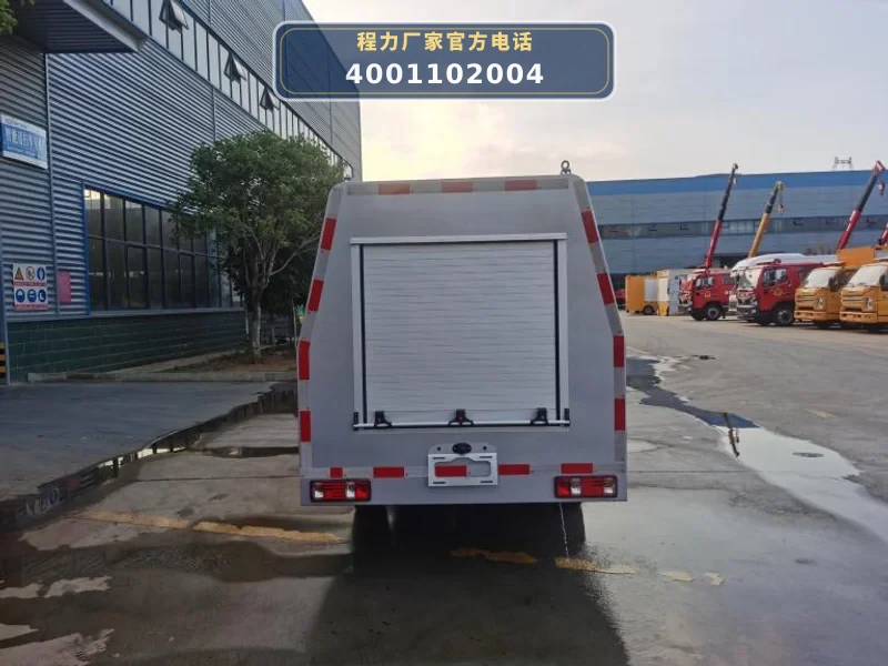 CL5030TYH6QZ型长安小卡路面养护车