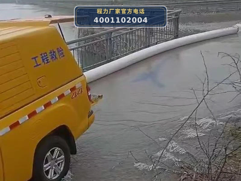 CL5030XXH6ZQ型庆铃五十铃救险车