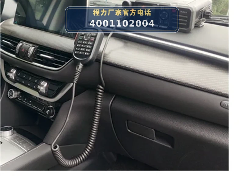 CL5030XZH6ASX型福田风景G7指挥车 整车主图