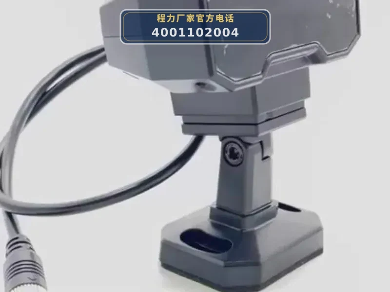 CL5040TDYBEV型2.1方蓝牌纯电动多功能抑尘车