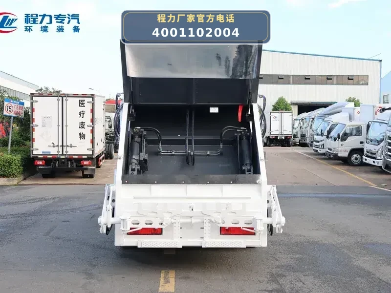 CL5042ZYSBEV型4.5方纯电动压缩式垃圾车
