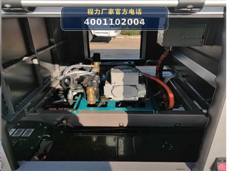 CL5043TYHBEV型纯电动路面养护车