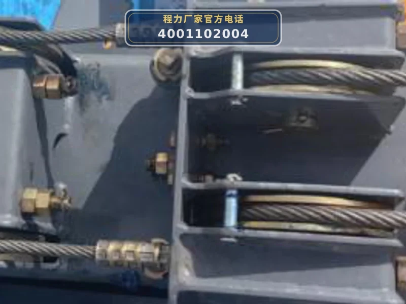 CL5044JGKA6DS型五十铃4米高空作业车