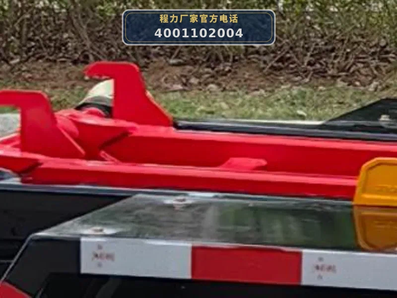 CL5045ZXXBEV型纯电动车厢可卸式垃圾车