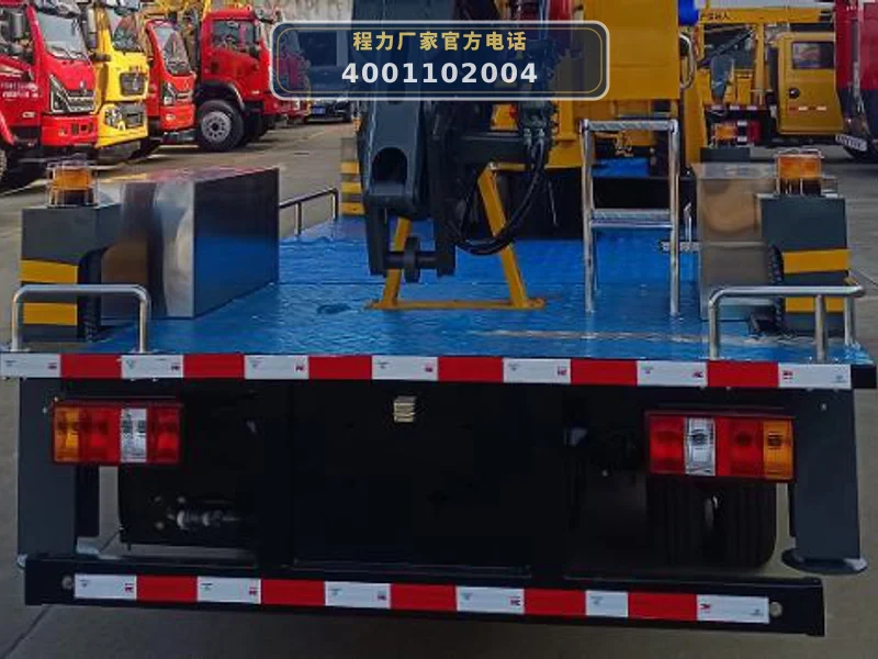 CL5047JGK6ADS型庆铃18.5米蓝牌高空作业车