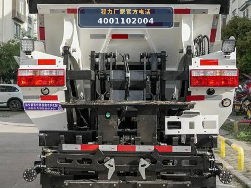 CL5048ZZZBEV型纯电动自装卸式垃圾车