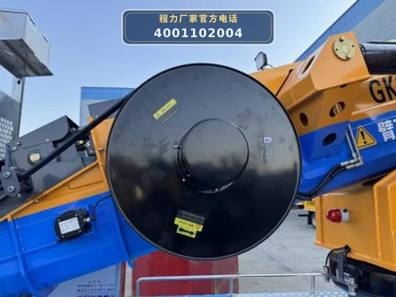 CL5049JGK6AJB型东风多利卡23米蓝牌高空作业车