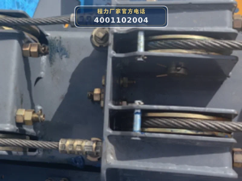 CL5049JGK6AJB型东风多利卡23米蓝牌高空作业车