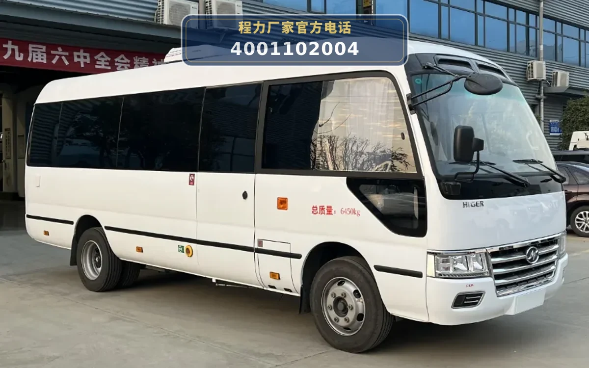 CL5060XYL6YS型金龙海格DR体检车