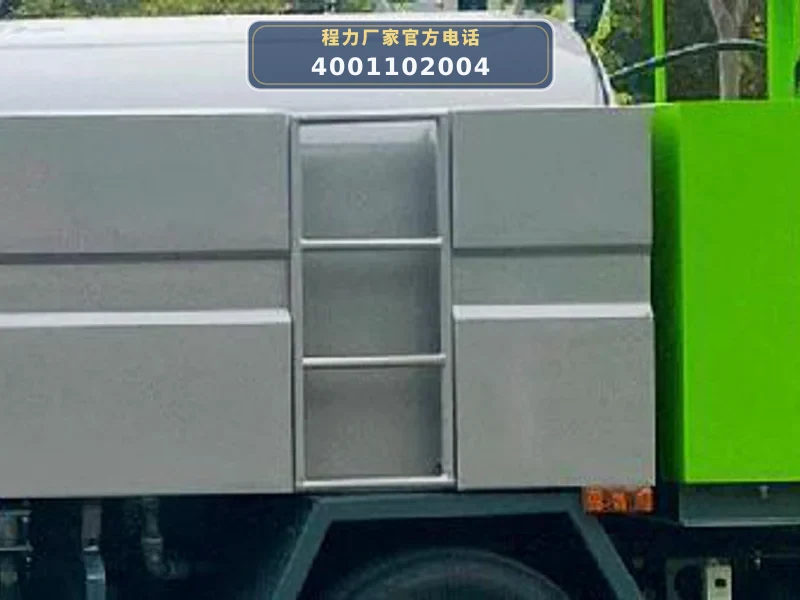 CL5070GQX6GX型东风4方路面清洗车
