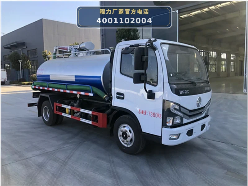 CL5070GXE6HQ型多利卡5方吸粪车