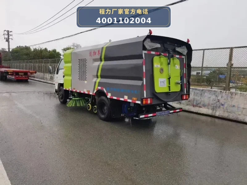 CL5071TXS6QZ型江铃5.5方洗扫车
