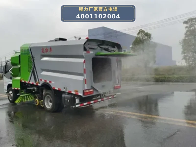 CL5071TXS6QZ型江铃5.5方洗扫车