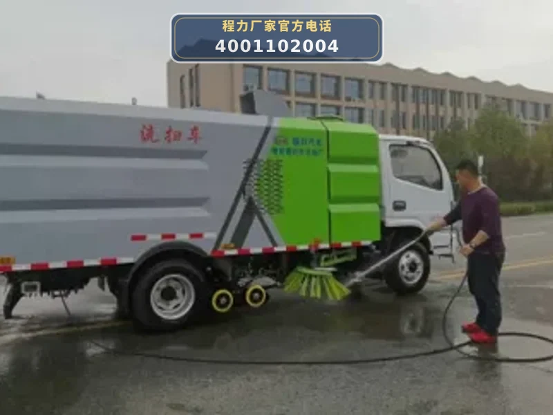 CL5071TXS6QZ型江铃5.5方洗扫车