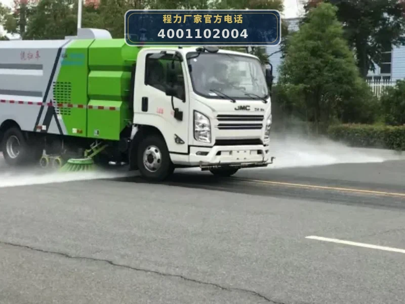 CL5071TXS6QZ型江铃5.5方洗扫车