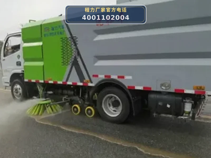 CL5071TXS6QZ型江铃5.5方洗扫车