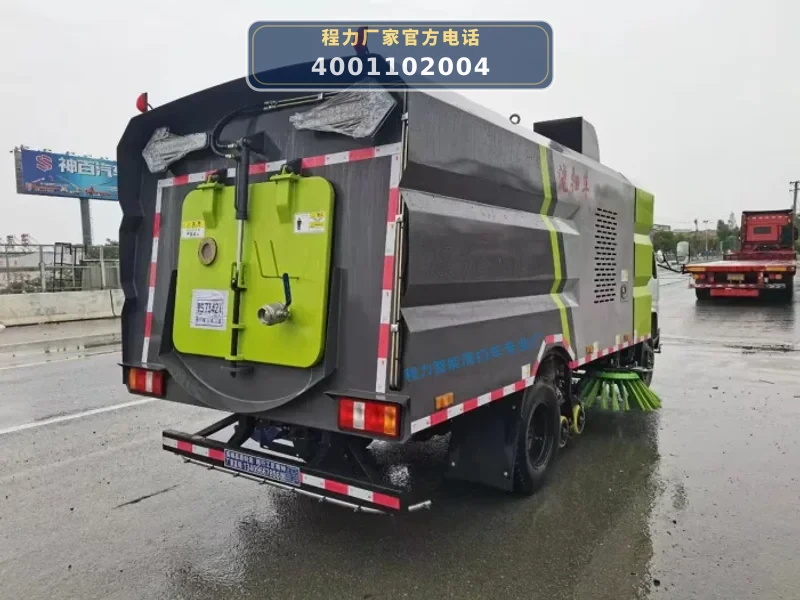 CL5071TXS6QZ型江铃5.5方洗扫车