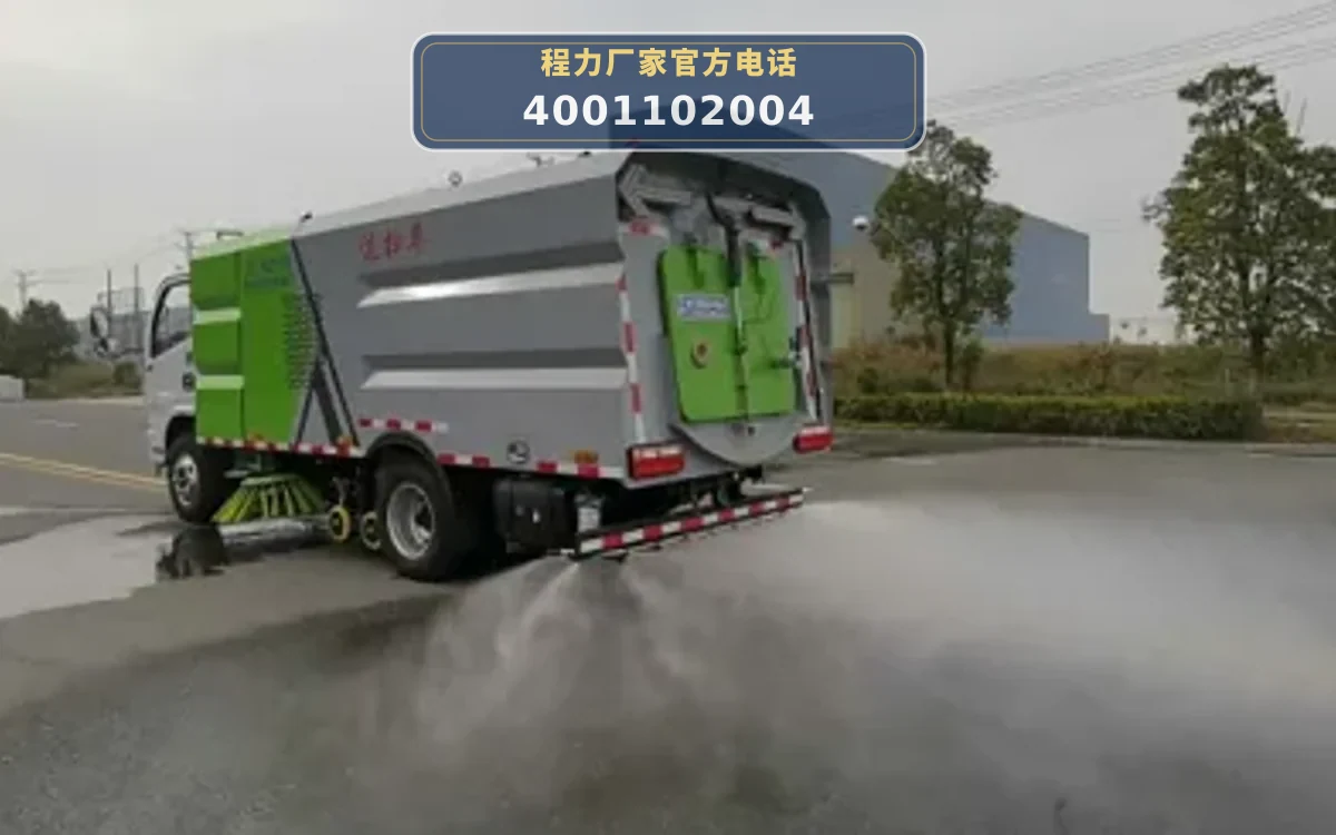 CL5071TXS6QZ型江铃5.5方洗扫车