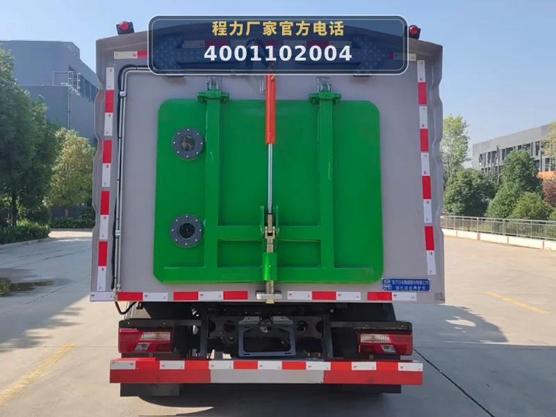CL5081TYH6BYC型绿化综合养护车