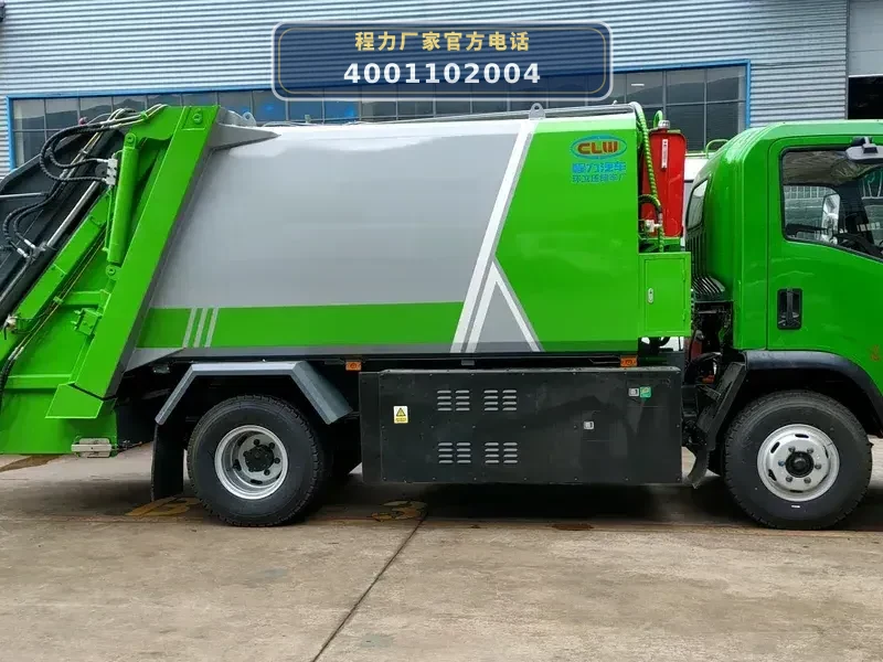 CL5100ZYSBEV型宇通8方电动压缩式垃圾车
