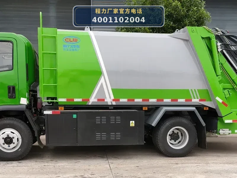 CL5100ZYSBEV型宇通8方电动压缩式垃圾车